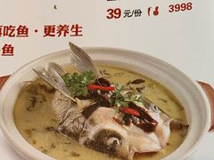 -吕氏疙瘩汤·新鲁菜(新贵和店)
