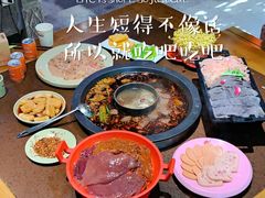 -巴倒烫陆派重庆火锅(南山店)
