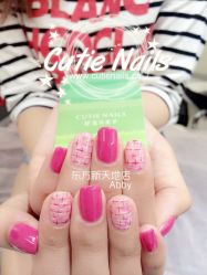 点击看大图 97b04d1aimage2f0b5f0b5f661f609bb61d40f4037bc21c98c-悦指间美甲美睫