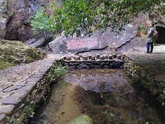 -雁荡山三折瀑景区