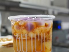 -甜心闲生传统手工冰粉(奎星楼店)