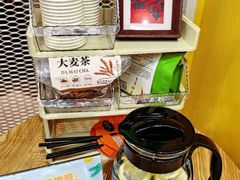 -格林米乐教育(安高广场中心店)