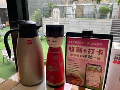 -水善汇都市汗蒸(杨浦区五角场店)