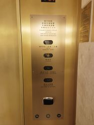 -上海金茂君悦大酒店·宴会厅