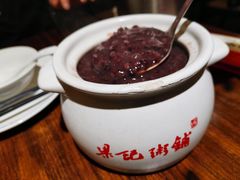 -梁记粥铺(开元地中海店)