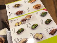 菜单-松發肉骨茶(牛车水店)