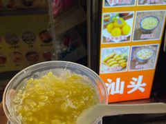 -张钦德·广场老牌豆花甜汤(总店)