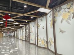 -桂林公园(地铁站)