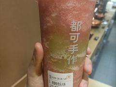 -都可手作(学士街手作店)