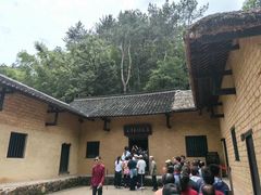 -韶山毛泽东同志故居