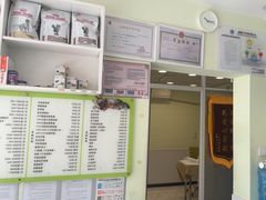 -艾吉宠物医院·疑难杂症转诊中心·猫友好(碧江路院)