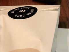 -81BAKERY(大学路店)