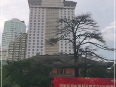 -南京钟山宾馆(江苏省会议中心)