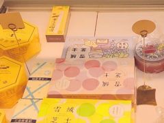 -好利来(靖江路店)