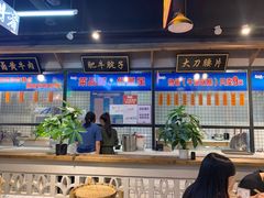 -卤校长老火锅(绿地468店)