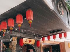 门面-斗鸡饭场伙·川菜(浆洗街店)