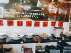 自助调料区-亲回家吃饭餐厅(黄陂店)