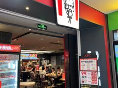 -肯德基(东直门来福士店)
