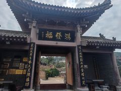 -陈炉古镇