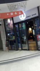 -Kraemer Paris  苏豪路易士·嘉玛发廊