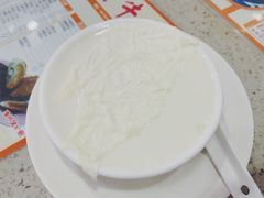 -义顺牛奶公司(新马路老店)