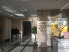 -元唐家宴•经典东北菜(梅市口路店)