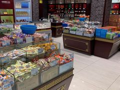 面包甜点陈列柜-叶受和(观前街店)
