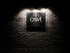 -也枫·小黄楼(南山路旗舰店)
