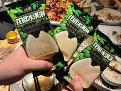 -烤匠麻辣烤鱼(万象城店)