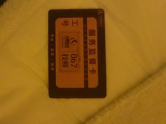 -华夏良子·足道SPA艾灸(金皇大厦店)