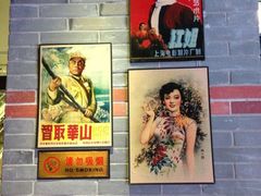 -星聚会KTV(苏州信投大厦店)