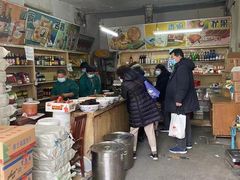 -赵府街副食店