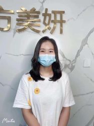 -东方美妍