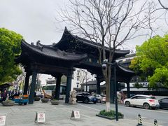 -乌镇东栅景区