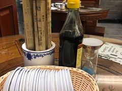 -勤德兴(湖滨路店)