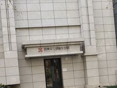 -西安工程大学-图书馆