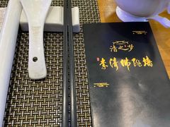 -李清佛跳墙|福建省十大名厨之首(后江埭店)