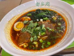 -老乡鸡(武汉江腾广场店)