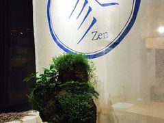 -之参餐厅(前门大街店)