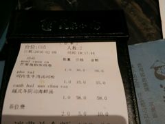 -美奈小馆·越南料理(福田星河COCO Park店)