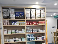 -博特宠物医院24h犬猫全科.骨科·异宠