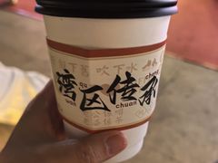 -香港鸳鸯王(西湖路店)