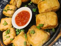 毛豆腐-印象徽州·正宗徽菜体验店