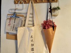 大堂-万能料理屋(钟鼓岭路店)
