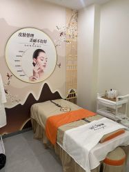 -森林香愈芳疗SPA·青春几何美容中心413