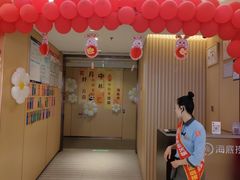 -海底捞火锅(吾悦广场店)