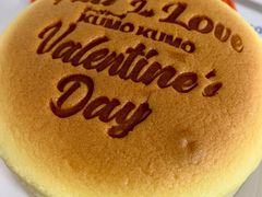 -KUMO KUMO甜品·冰淇淋(深圳壹方城店)