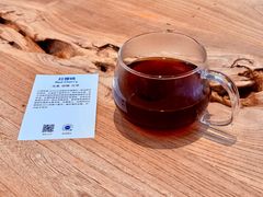 -VOYAGE COFFEE(杨梅竹店)