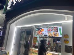 -紫光园·烤鸭(京旺家园店)