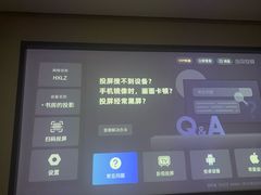 -华夏良子·足道SPA艾灸(王府井店)